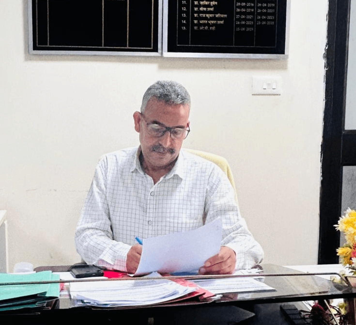 Dr. OP Rahi